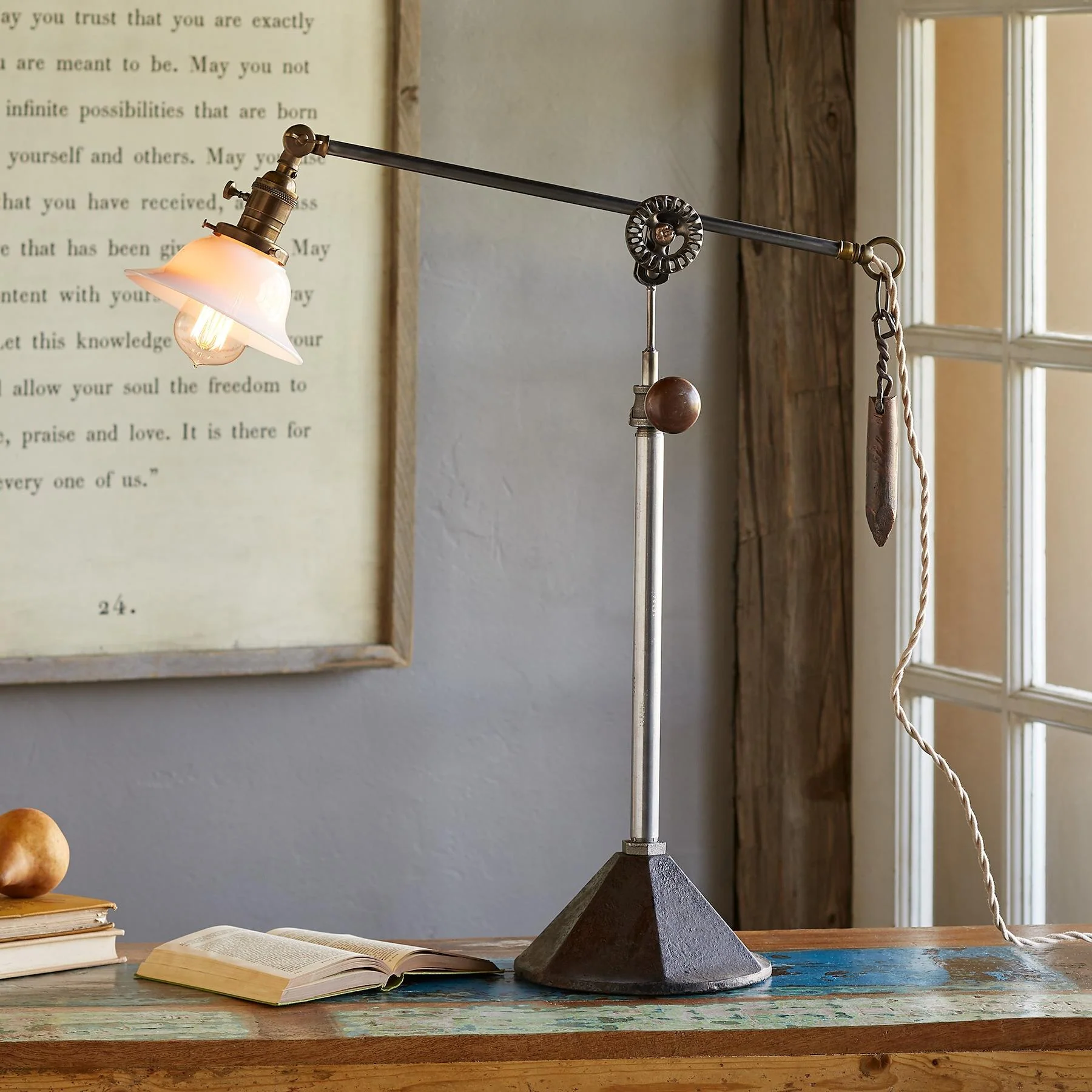 Humbolt Table Lamp